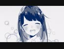 かいしんのいちげき！　歌ってみた【りん】