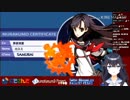 【出雲霞】ナナドラ2020実況まとめ チャプター0【前編】