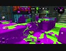 【ゆっくり実況】白スパの架け橋#08【Splatoon2】