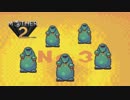 【実況】おにーさんだけど「MOTHER2」【#19】