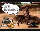 このハマり方はもう出れないだろ【MHP2G】#10