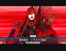 【FGO最終再臨版】魔王信長 宝具＋EXモーション スキル使用まとめ【Fate/Grand Order～オール信長総進撃 ぐだぐだファイナル本能寺2019～】