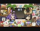 【ポケモンＵＳＭ】ポケラジオ　＃５