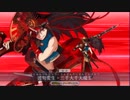 【FGO第二再臨版】魔王信長 宝具＋EXモーション スキル使用まとめ【Fate/Grand Order～オール信長総進撃 ぐだぐだファイナル本能寺2019～】