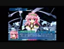 【Ｇ．Ａ．Ⅰ-ＥＸ】　銀河を守るために天使達と戦う【実況】　その９３