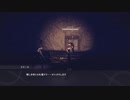 【PS4】尻と機械のニーアオートマタ【プレイ動画】part44