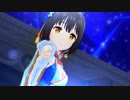 【デレステMV】[星逢う夜に]鷹富士茄子で「AnemoneStar」