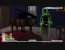 【Sims4】陰気な豚が陽気な生活をしたくてSims4実況!part7