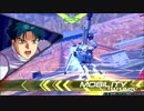 【EXVS2】 特格擦るマン 15   【F91視点】
