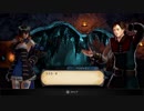 Bloodstained ベンジャミン