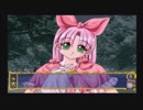 もう一度、あの世界へ【悠久幻想曲2nd Album 実況プレイ Part16】