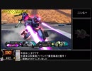 【運ゲーパチスロ】アナザーゴッドハーデス JUDGEMENT1回目
