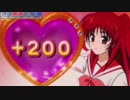 パチスロToHeart2 PART138【ゆったりバラエティー配信】