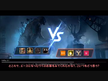 【PUBG Mobile】ダウナー系ささらと頼れる兄貴たち【CeVIO実況】part4