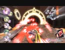 幻走スカイドリフト 気軽にVERSUS Part２