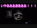 クレイジーな大人達が実況する 【The HALLOWEEN】
