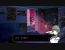 【実況】拝啓、神様になりました。【WILL 素晴らしき世界】Part49-02