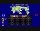 MUGEN1.1杯 SFII CHAMPION テスト動画(バスケの練習を見てみよう)
