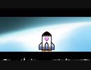 【オリジナル曲】mind rocket【inst】