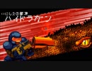 【ゆっくり実況】Enter the Gungeonをやるだけ Part 5