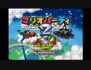 【みんなでドタバタ大騒ぎ】みんなでマリオパーティ遊び【4人実況】part3