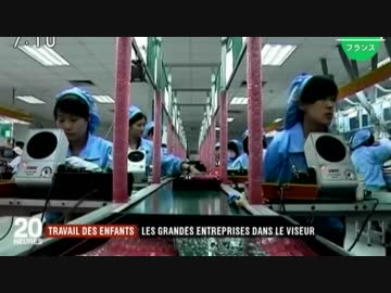 仏の裁判所がサムスン電子を消費者を欺いた欺瞞的商業行為で起訴！