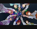 【キンプリMAD】そのとき世界が輝いた【KING OF PRISM Shiny Seven Stars】
