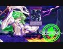 【東方】東方風輝石 第２４話【遊戯王】 「ダブルヒーローVS星と竜騎士」
