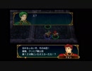 わかります、あなたはファイアーエムブレム蒼炎の軌跡㉞です☆