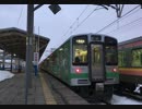 【走行音】信越本線・えちごトキめき鉄道線普通　柏崎→妙高高原【ET127系】
