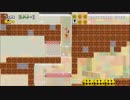 スーパーマリオメーカー2　プレイ日記03　どこまでマリオチャレンジ（ふつう）プレイ動画（コース01-10まで）