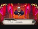 れきてーちゃんの遊び場 part 29 【ルフランの地下迷宮と魔女ノ旅団】
