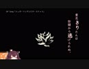 【MTGO】きりのが3【レガシーとおまけパウパー】
