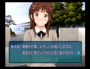 【実況】恋がしたくてアマガミplay【Part22】