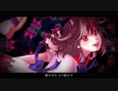 【第11回東方ニコ童祭】禽困覆車フィロソフィ/Armelyrics