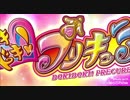 七羽さんと見るCSMになっためっちゃやべーやつら.tamagowariki