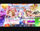 【実況】とあるPのミリシタデイズ Part.79