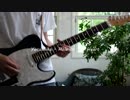 心に穴が開いた/ヨルシカ　ギター　弾いてみた