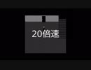 riku君から報告があります