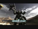 強襲機始めました147(PG)