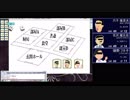 クトゥルフ神話TRPG【ラズベリージャム】part３
