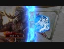 【三国志大戦4】おにいちゃんと呼んで下さい、お願いします。291
