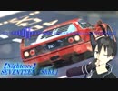 【Nightcore】SEVENTEEN「Shhh & CALL! CALL! CALL!」