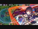 【政剣マニフェスティア】消えたネン菌の謎　3人であとのまつり級463秒【ポンコツかわいい】