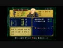 わかります、あなたはファイアーエムブレム蒼炎の軌跡㉟です☆