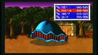 【セントエルモスの奇跡】誰もが認めるクソゲーをやろう会_Part19