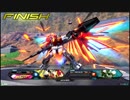 【アイオス視点】NEOイクサーのEXVS2_12