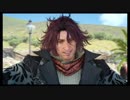 【FINAL FANTASY XV】「初見プレイ 全てを託された方向音痴」 第3回