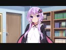 【R-18】ゆかりさんがマスターを夢中にするだけの動画【VOICEROID劇場】