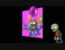 plants vs zombies heroes 3day 【ゆっくり実況】